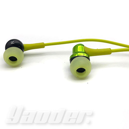 【福利品】JVC HA-FR26 綠 (2) 耳道式耳機☆無外包裝 免運 送耳塞