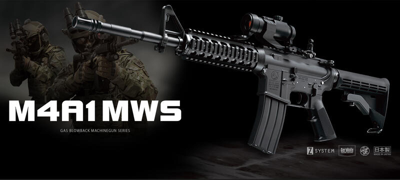 【KUI酷愛】日本原裝進口 MARUI 馬牌 M4A1 MWS 瓦斯槍 GBB步槍 美軍卡賓長槍~22169