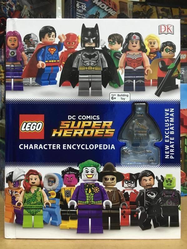 【痞哥毛】LEGO DC 超級英雄系列 Character encyclopedia 蝙蝠俠 人偶 工具書 全新未拆