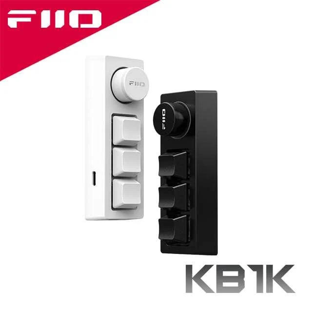 【FiiO台灣】KB1K外接多媒體音樂控制器自定義按鍵功能/熱插拔機械軸體/RGB燈效