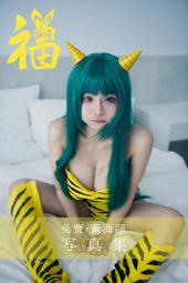 福星- 書籍海報(成人專區) - 人氣推薦- 2025年3月| 露天市集