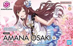 Reバース 幽谷霧子 SP4枚セット 縷・縷・屡・来 幽谷霧子(SSP)(ISC/S110-063SSP) | 福福トレカ