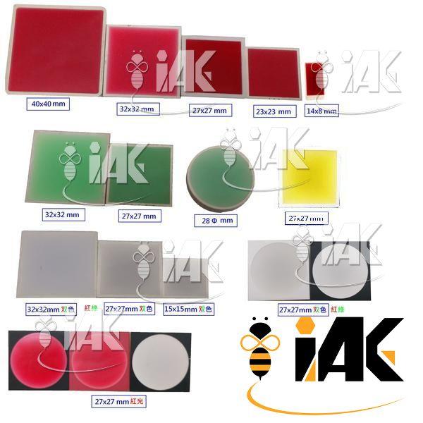 《iAK Shop》 LED 圓形 方形 平面管  23 27 28 32 40 黃 綠 紅 電子電路 專題製作