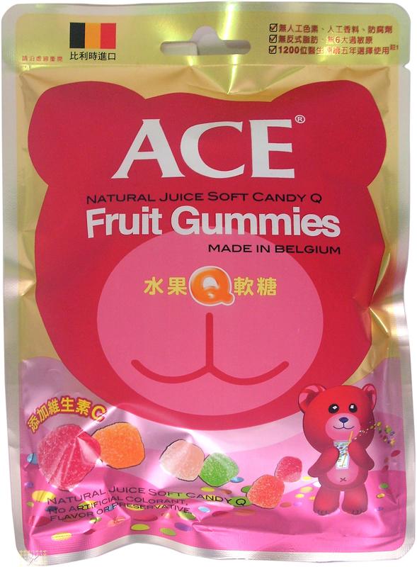有實體店)粉紅包裝 比利時 宜果 ACE 水果Q軟糖 有糖粉 48公克/包 。