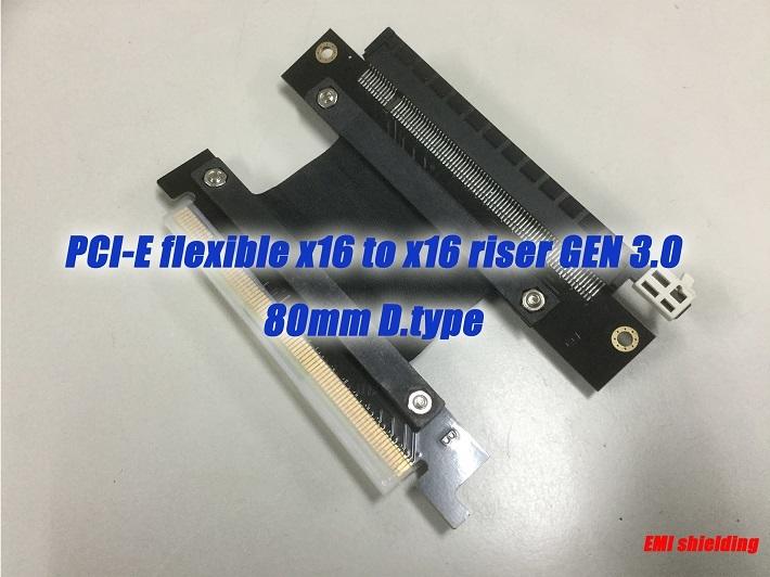 【立熱工業】伺服器1U 2U 的排線轉接卡 PCI-E x16 to x16 80mm D.type