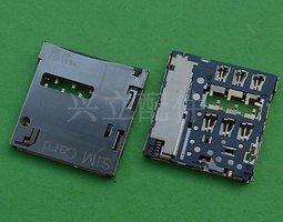FOR HTC ONE max 8088 T6 803s 809d SIM卡座 手機卡槽 插槽 W77 [282369-