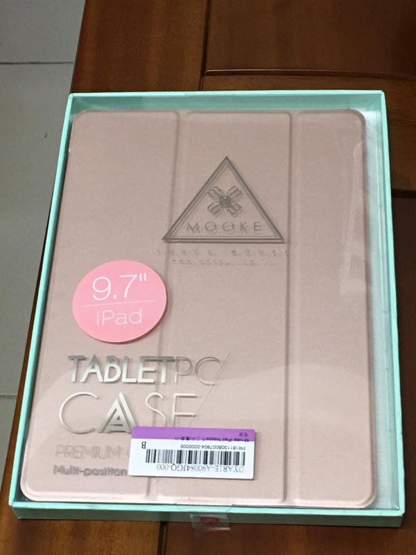Mooke iPad (2017/2018年款式)Nappa手工保護套-玫瑰金