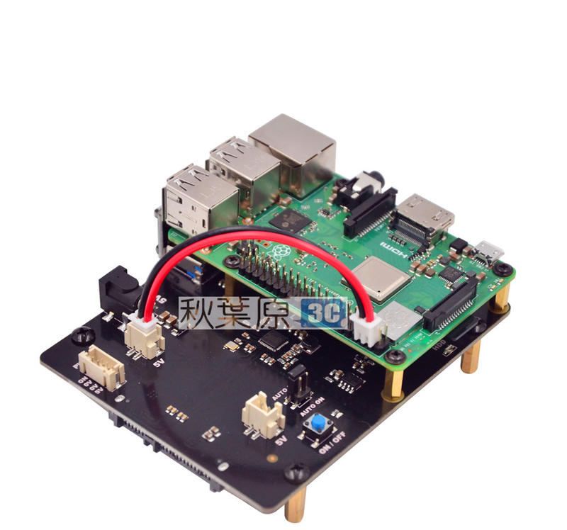 NEW Raspberry Pi樹莓派硬碟擴展板 支援4TB 2.5吋SATA接口機械硬碟/固態硬盤 (含外接供電器)