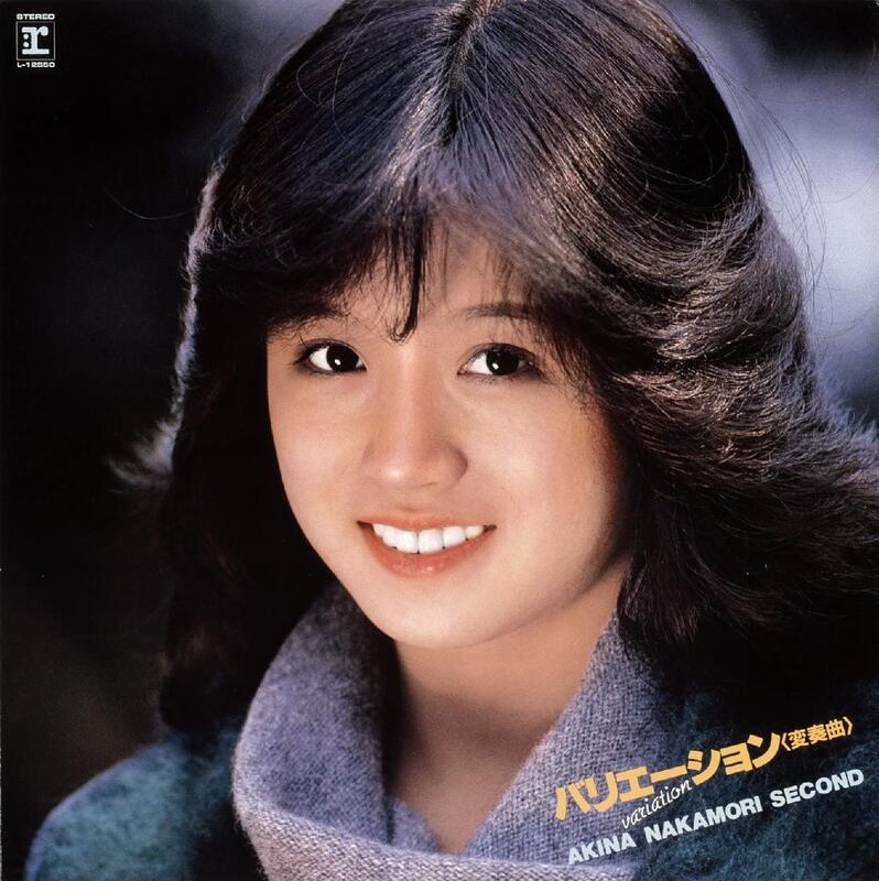 トトラン様／中森明菜／レコード／リクエスト2点／まとめ商品 Amazon.co.jp: 中森明菜 トワイライト 夕暮れ便り ドライブ