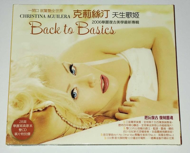 Christina Aguilera 克莉絲汀 Back to Basics 天生歌姬 專輯