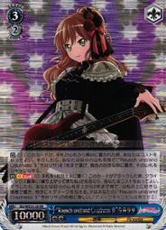 今井リサ 台湾缶 2025年最新】今井リサ 缶バッジの人気アイテム - メルカリ