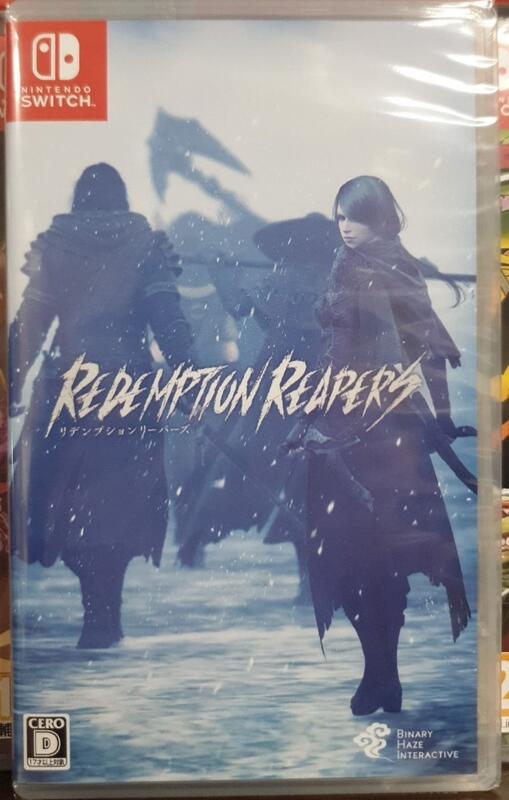 全新現貨】NS Switch遊戲Redemption Reapers 救贖重生中文版純日版