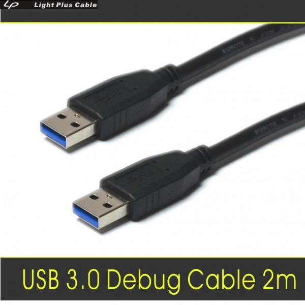 工程用LPC-1838 USB 3.0 WINDEBUG 除錯跳線 CABLE 長:1.8米 WIN 8 10含稅附發票