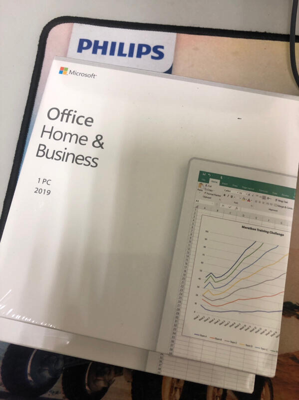 微軟 Office 家用及中小企業版 Home and Business 2019 多國語言下載版