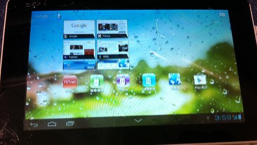二手 Huawei Media Pad 7Lite 3G平板（狀況如圖當零件報帳機） 