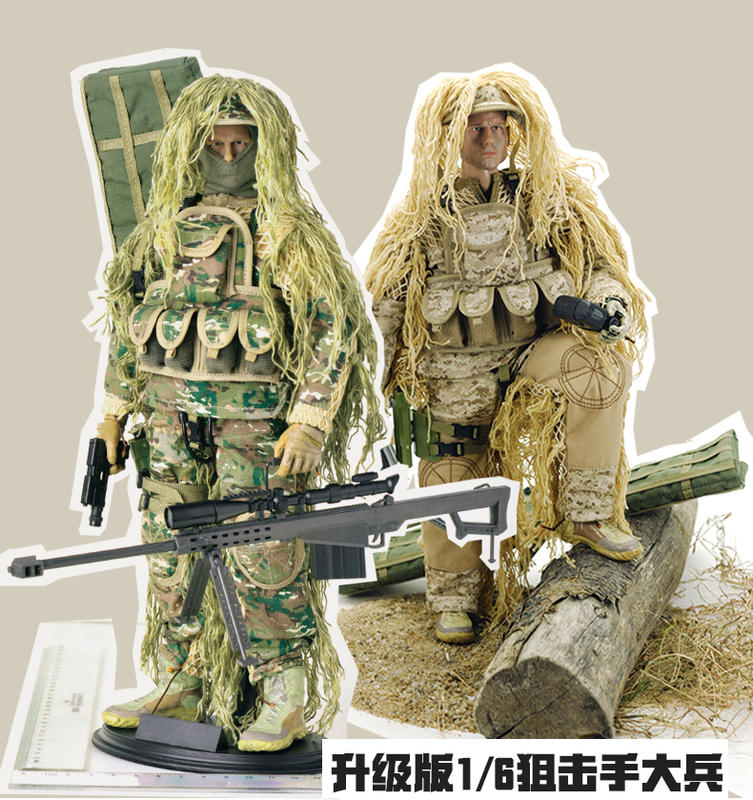 1/16狙擊手模型套裝潛伏者 美軍大兵士兵人偶 叢林狙擊手 及 沙漠狙擊手 兩款可選