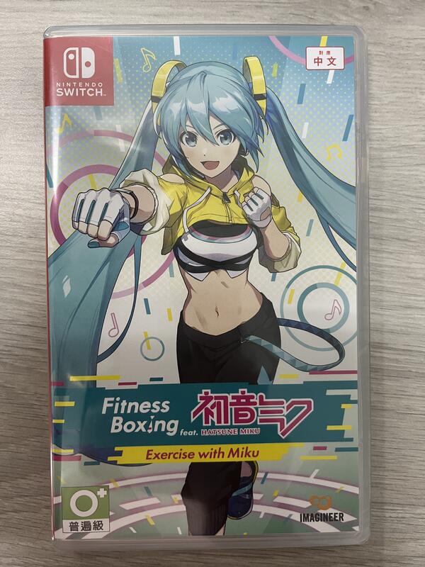 健身拳擊 初音未來 Fitness Boxing 中文版 NINTENDO SWITCH 遊戲