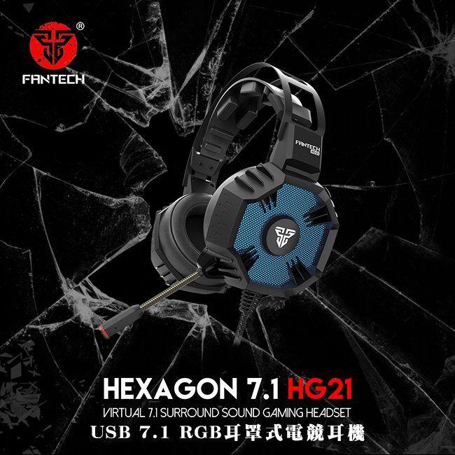FANTECH HG21 USB 7.1聲道RGB電競耳罩式耳機 50mm大單體/環繞立體音效/大耳罩/懸浮式氣流型頭帶
