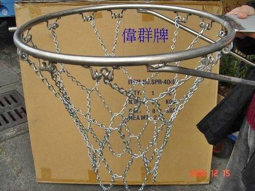 《偉群》標準尺寸實心白鐵籃球框+白色特多龍籃網1個/相片2◎台灣製【運費另計、可來店自取】-1