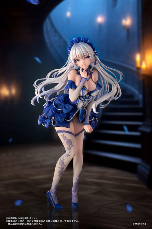 轉蛋玩具館預約26年5月Vibrastar みちきんぐ原畫紫音Blue
