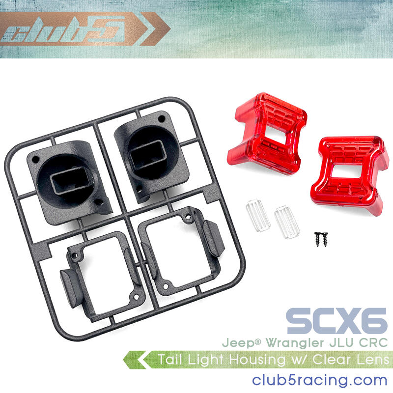 -CLUB-SCX6 Jeep 藍哥專用 尾燈杯 C-AXA-196