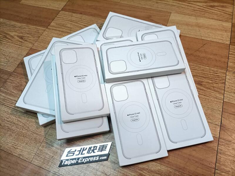蘋果原廠磁吸透明保護殼 iPhone 12 Pro Max mini用※台北快貨※Apple Magsafe Clear