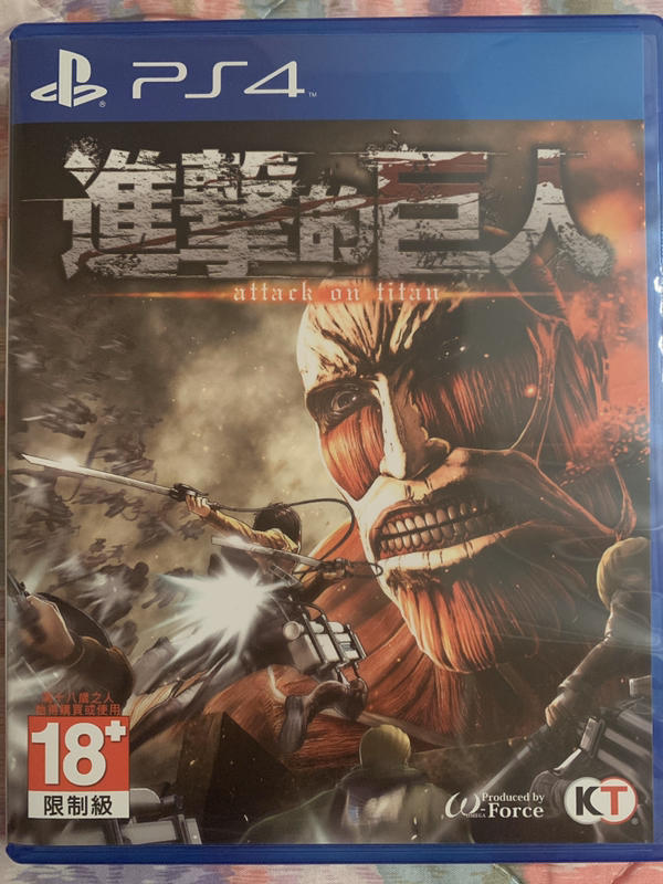 PS4 進級的巨人 中文版-價格500元
