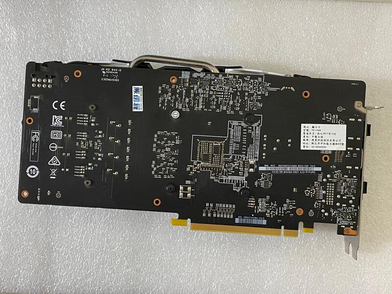 微星msi GTX 1060 ARMOR 6G OCV1 GDDR5 GTX 1060 6GB HDMI DP 顯示卡