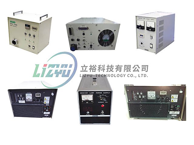 【立裕科技】USHIO HB-25105 AP  電源供應器 維修 