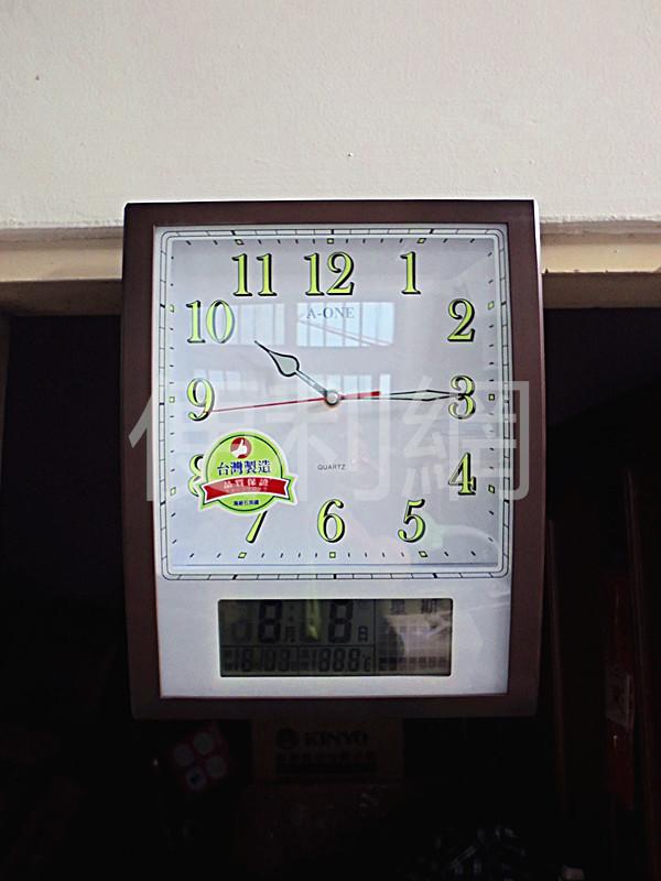 A-ONE LCD雙顯 數字掛鐘 TG-0921  跳秒機芯 日期、星期、農曆、溫度顯示 台灣製造-【便利網】