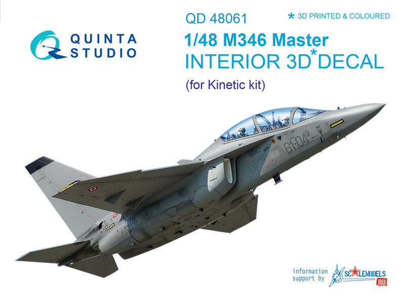 ㊣ Quinta Studio 1/48 M346 意大利教練機 Kinetic 3D立體浮雕水貼 QD48061