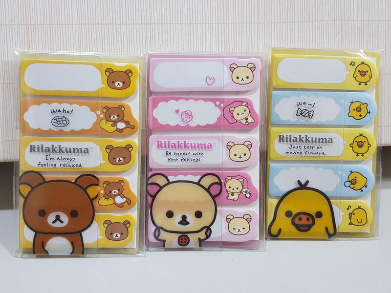 日本製 SAN-X Rilakkuma 拉拉熊 懶懶熊 迷你 便利貼 書籤 拉拉熊橫式 卡哇伊姿勢 N次貼 便條紙
