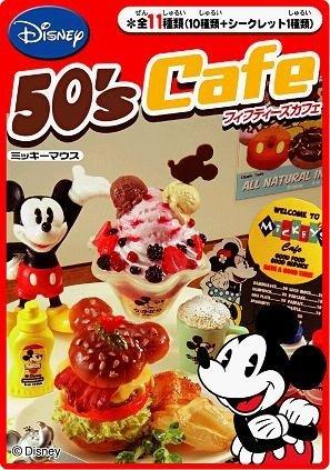 RE-MENT 日本絕版食玩  Disney 迪士尼 mickey 米奇50周年 50年代咖啡~可議價