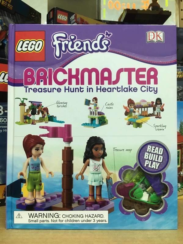 【痞哥毛】LEGO 好朋友系列 Friends Brickmaster 人偶 工具書 全新未拆