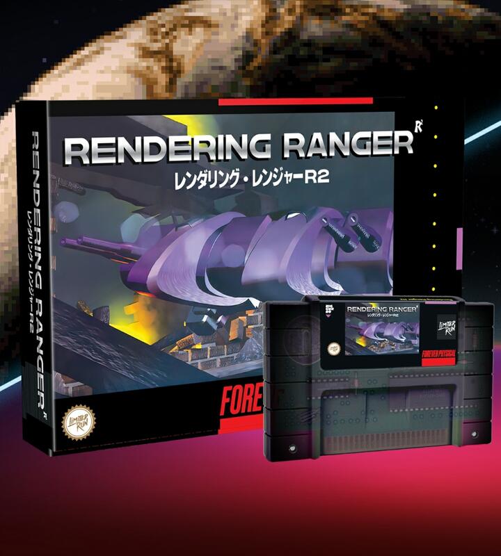 SNES スタンダード]Rendering Ranger: R2[北米版](新品