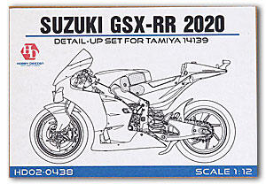 (優惠價) HOBBY DESIGN 1/12 Suzuki GSX-RR 2020改裝套件
