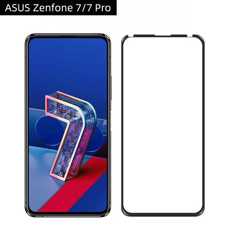 滿版鋼化膜全膠ZenFone 9 8 7 pro 6 5華碩ZE620KL玻璃貼ZS630KL保護貼全屏5z全螢幕