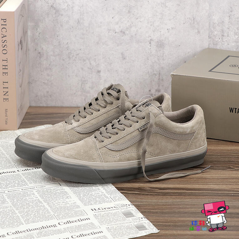 球鞋補習班WTAPS x VANS VAULT OG OLD SKOOL LX 摩卡咖啡VN0A4P3XBMD1