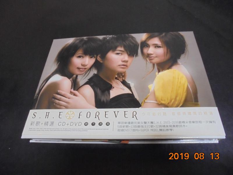 CD SHE FOREVER 新歌+精選 CD+DVD+簽名+側標