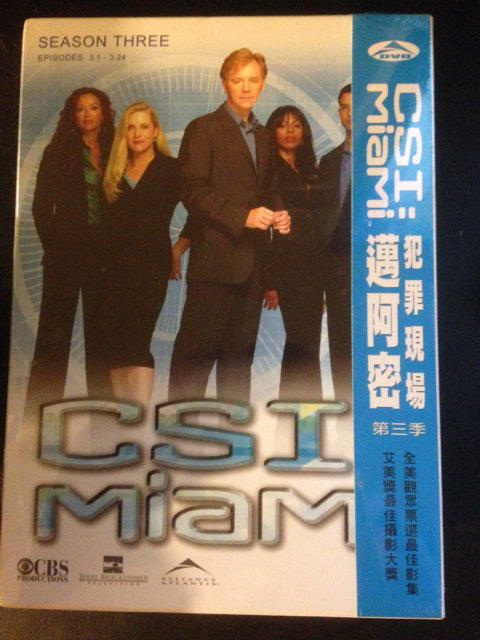 (全新未拆封)CSI犯罪現場：邁阿密 CSI MIAMI 第三季 第3季 DVD(得利公司貨)