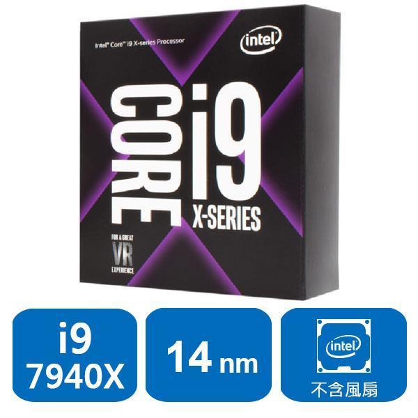 [ASU小舖] INTEL 第八代 X Series CPU 盒裝 Core i9-7940X(缺貨中)