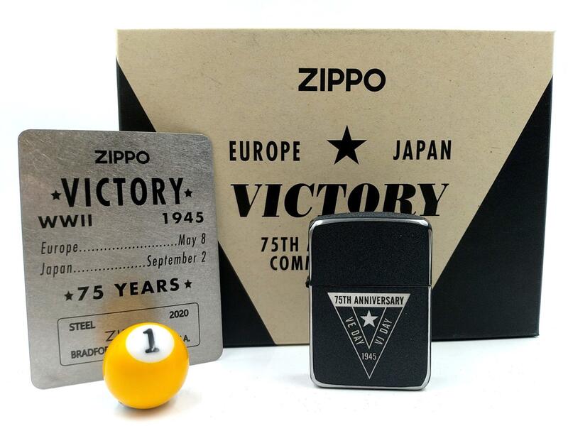 ◤售罄、留檔欣賞◢ 正品 美國ZIPPO打火機 二戰75週年收藏限量版 外殼低碳鋼製作 (型號49264)