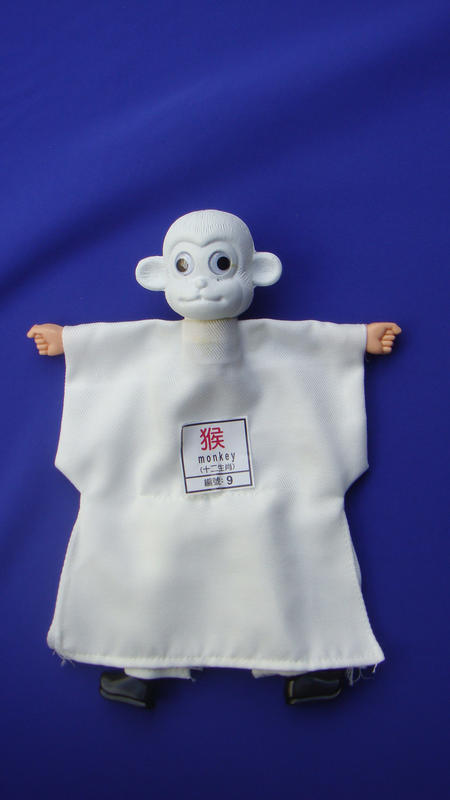 太子玩具廠 12型DIY卡通布袋戲 會跑步(低年級) 猴子