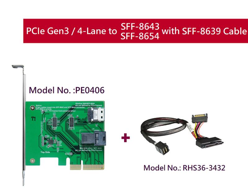 PCIe 4 Lanes 轉 MSAS HD & Slimline SAS 轉接卡 + U.2 SFF-8639傳輸線