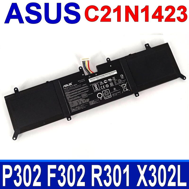 ASUS C21N1423 原廠電池 P302 P302L P302LJ P302LA F302 F302L F302U