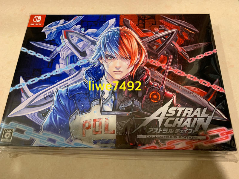 Switch 異界鎖鏈ASTRAL CHAIN COLLECTOR'S EDITION 純日限定版全新