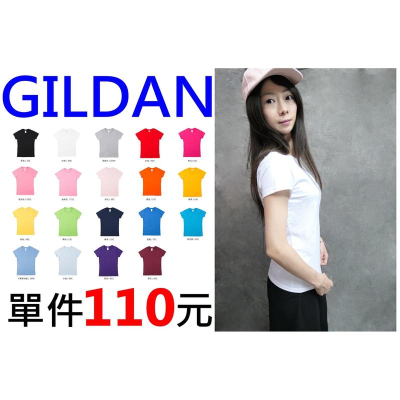 【 Farsi 】GILDAN 76000L 男 女 短T 素面 素T 圓筒T 簡約風 13色 女版