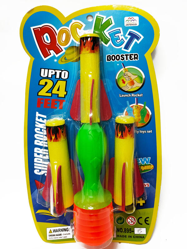 【常田 EZ GO】安全玩具 原理教學 伸縮空氣加壓火箭炮 加壓軟彈火箭 軟彈飛彈 安全玩具 6入/180元