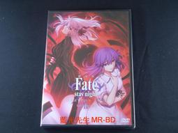 fate stay night dvd - 人氣推薦- 2024年3月| 露天市集