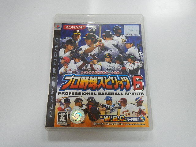 PS3 日版 GAME 職棒野球魂6 (43192359) 